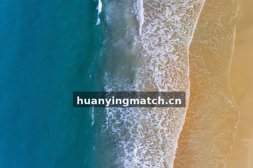 欧冠小组赛阶段数据观察：高位逼抢效率成为胜负分水岭